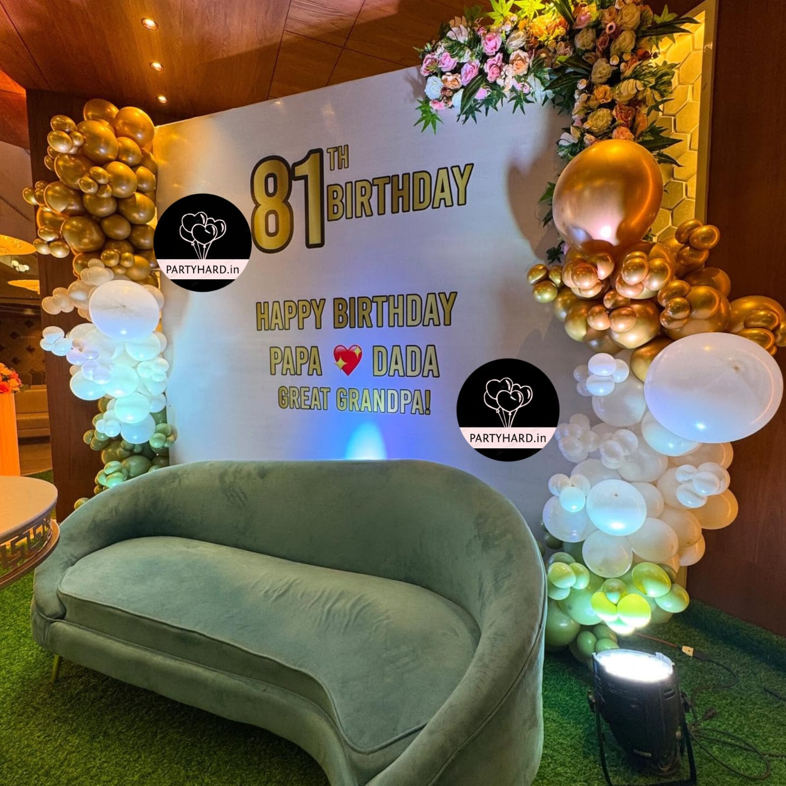 Simple Backdrop Decor